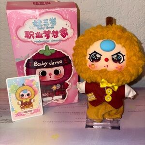 Baby Three Plush Toy with Yellow and Brown Outfit